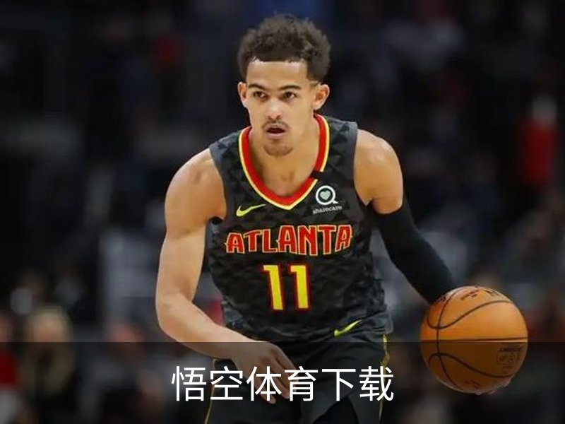 悟空体育下载简介